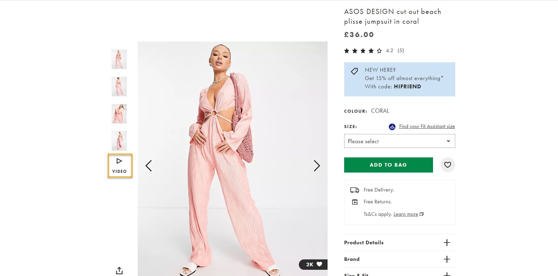 asos woocommerce product video 
